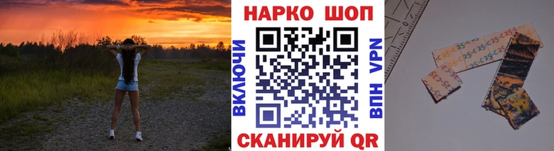Где найти наркотики Асино АМФЕТАМИН  Бошки Шишки  Меф мяу мяу  ГАШ  Alpha-PVP 