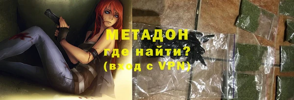 а пвп мука Новозыбков