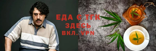 альфа пвп Новодвинск