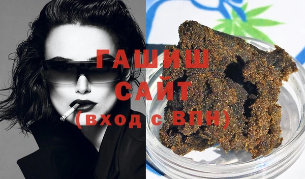 альфа пвп Новодвинск