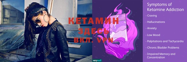 apvp Нея