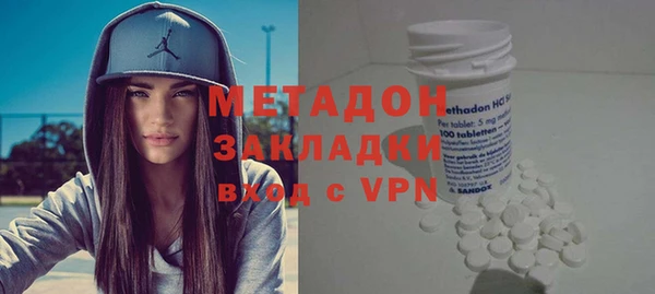 а пвп мука Новозыбков