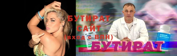 альфа пвп Новодвинск