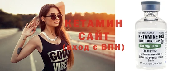 альфа пвп Новодвинск
