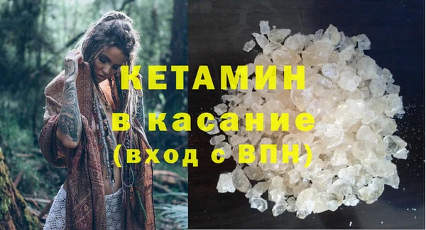 альфа пвп Новодвинск