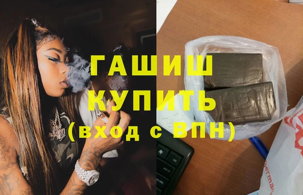 альфа пвп Новодвинск