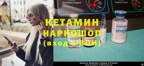 соль курить ск Новокубанск