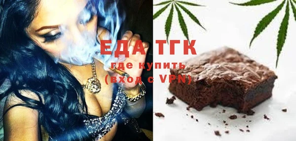 альфа пвп Новодвинск