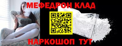 гидра Апрелевка