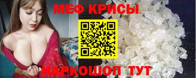 кокс Аргун