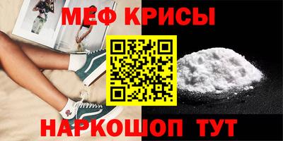 герыч Аргун