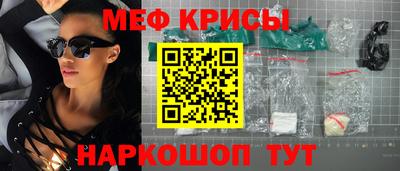 кокс Аргун