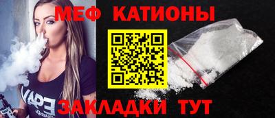 кокс Аргун