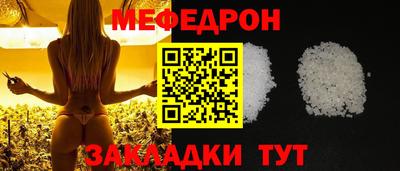 кокаин колумбия Апрелевка