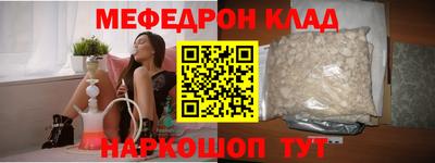 гидра Апрелевка