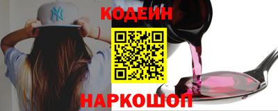 кристаллы Бузулук