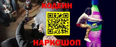 кокаин колумбия Апрелевка