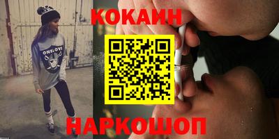 герыч Аргун