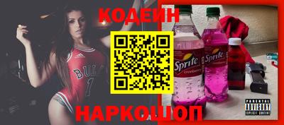 кокс Аргун