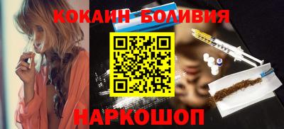 герыч Аргун