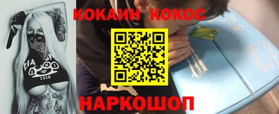 гидра Апрелевка