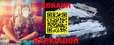 герыч Аргун