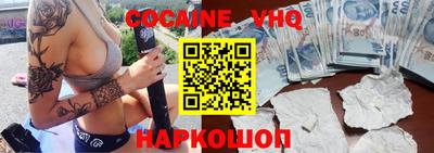 гидра Апрелевка