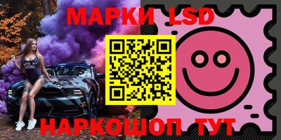 кокс Аргун