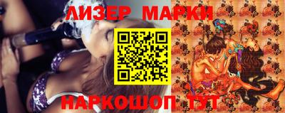 гидра Апрелевка