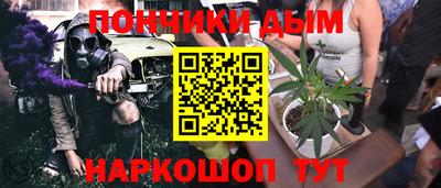 герыч Аргун