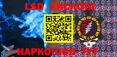 кокс Аргун
