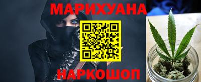 гидра Апрелевка