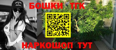 герыч Аргун