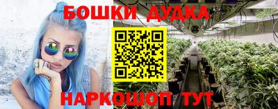 герыч Аргун