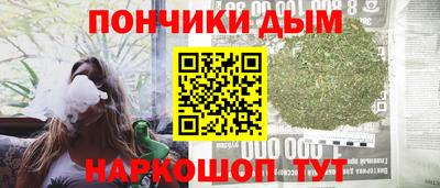 кокаин колумбия Апрелевка