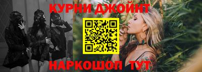 кокаин колумбия Апрелевка
