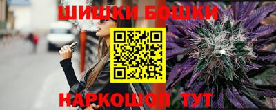 кокаин колумбия Апрелевка