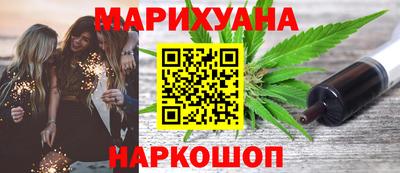 амф Апшеронск