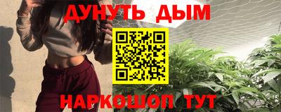кокс Аргун