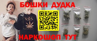 кокаин колумбия Апрелевка