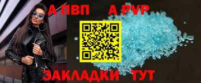 кокаин колумбия Апрелевка