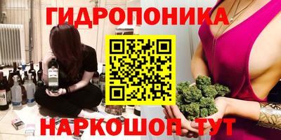 герыч Аргун