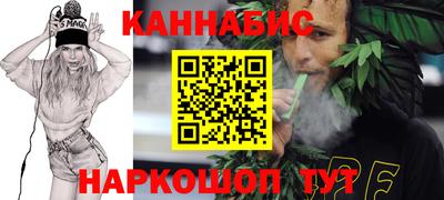 кокс Аргун