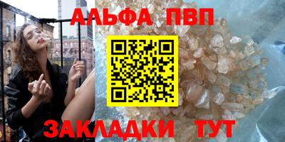 герыч Аргун