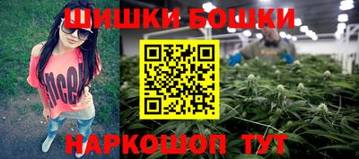 кокаин колумбия Апрелевка