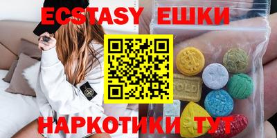 кокаин колумбия Апрелевка