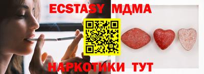 кокс Аргун