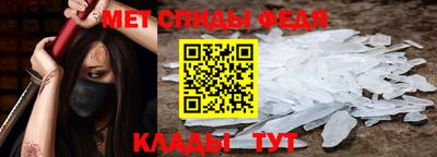 гидра Апрелевка