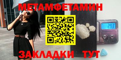 mix Балаково
