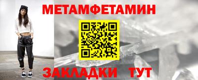 кокс Аргун
